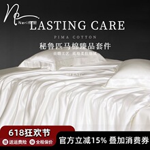 �߶�200֧�M��ƥ�R���ļ���100����ȫ�ޱ��״��Ҽ�ɫ�Ƶ괲����Ʒ