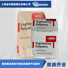 PPAF؛ŰZytel HTN 52G45HSL ߜ  ߄