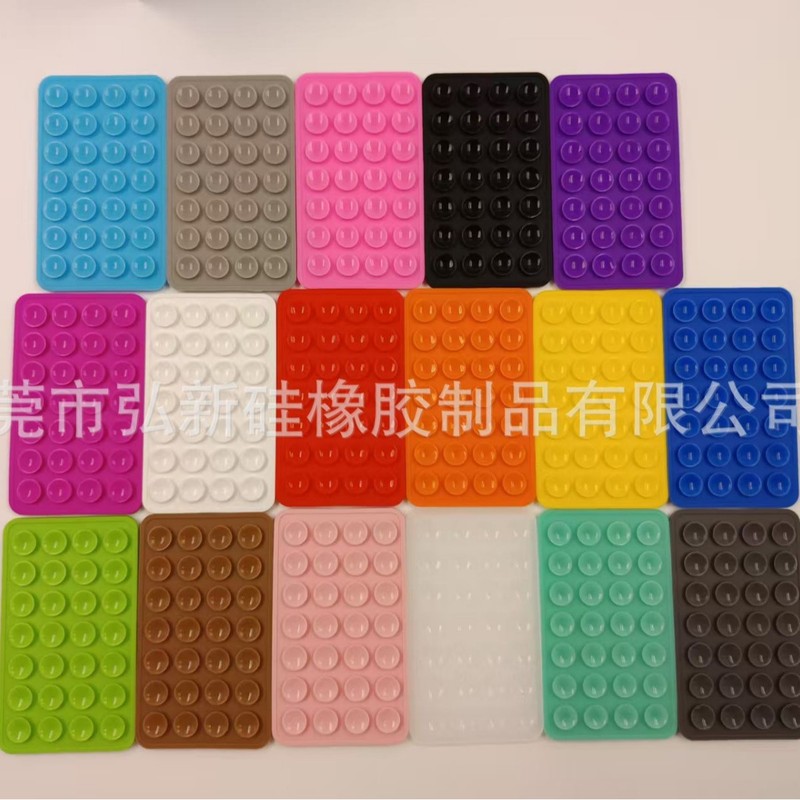 心形吸式手机壳支架适用于手机壳的免胶28粒方形硅胶吸盘手机支架|undefined