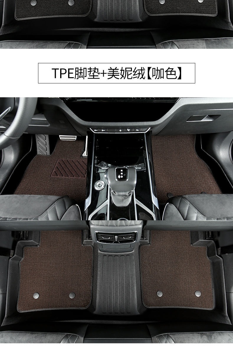 Honda Vezel exclusive full-coverage TPE car floor mats for 2015-2024 models, hard dual-layer, wear-resistant, eco-friendly floor mats