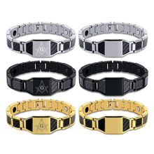 欧美热销时尚激光可刻字磁疗手镯男式碳纤维磁石手链钛钢能量手环