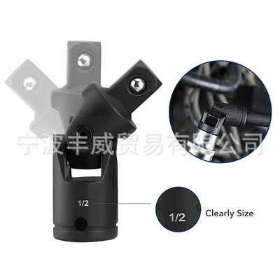 Adapter, Universal Extension Rod, Portable – Mühərrik tənzimləmə alətləri
