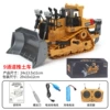 258-19 Alloy bulldozer new (nine channels)