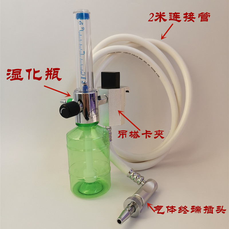 微信图片_201904141925573