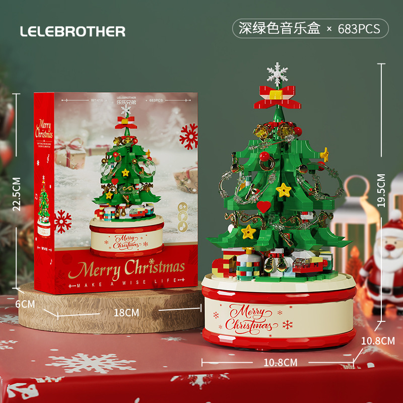 Lele Brothers 9024 ライトスワン回転花オルゴール小粒子組み立ておもちゃ滝花ビルディングブロック装飾品
