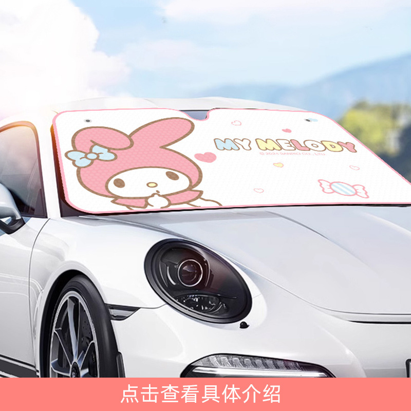Melody New Car Interior Set Car Accessories Cute Decorations Car Seat Back Storage Hanging Bag Headrest for Women
