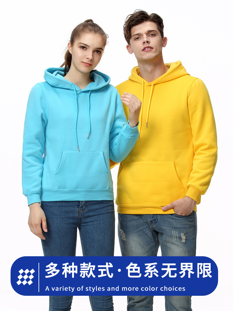 Custom Sweatshirt Class Apparel Long Sleeve DIY Hat Shirt Cultural T-shirt Workwear Printed Logo Pattern Class Reunion Outerwear