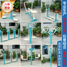 ���ˑ��⽡������3.0�ں�����С�^�WУ�V�����r���\���w������