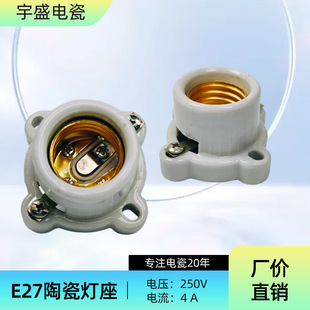 ����517 �C����������� E27����) ÷����