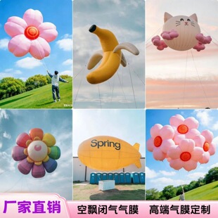 �S�ҿ��h��Ĥ���ģ�Ϳ�ͨ��ż��ż��ģ�_�I���ͻ��չ�[�]��