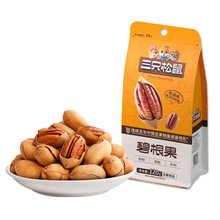 ��ֻ����̸����̸�����؜120g/���ش󽡿��Թ�����ζ�L�۹� ��ʳ