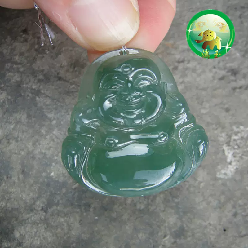 缅甸玉器腾冲御鑫]牌 A货翡翠油青笑佛公坠子缅甸玉石冰糯种挂件