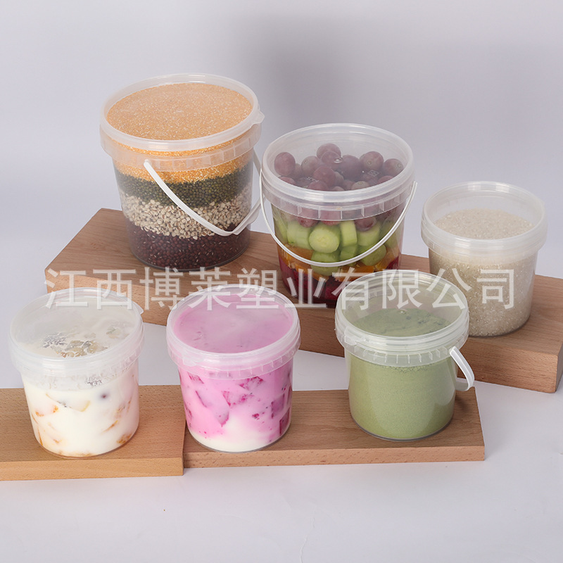0.5L 1L 2L 3L 5L 10L 加厚透明塑料桶 食品级冰淇淋桶密封包装桶