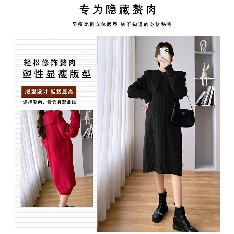 임산부 스웨터 패션 2025 신스타일 기질 다재다능한 정장 네트 셀러브리티 가을 겨울 따뜻한 아우터웨어 미디엄 롱 드레스