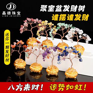 �����錚��Ȼˮ����ʯ����ی���lؔ��Ӽ��k������ˮ���[�����l