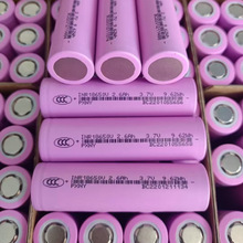 Ʒ��18650�늳�2600mAh����늳�늄ӹ���늄�܇��Ĥ���ߵؙC����