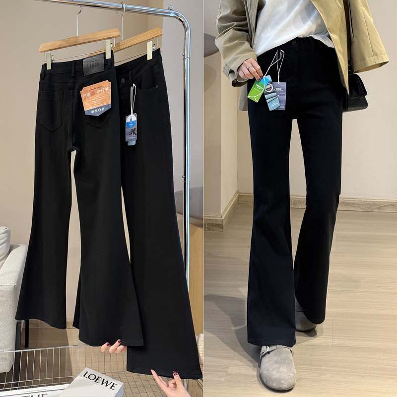 Annual Dark Horse Weila Little Black Pants [Long and Short Version 2] Four-sided Jeans Giant Slim Supermodel Pants G022205