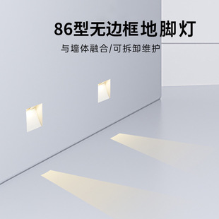 Type 86 Frameless Embedded Led Human Body Sensor Foot Lamp Step Hotel Step Stair Aisle Light