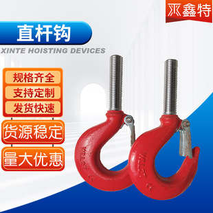 ֱ���hֱ�U���h ���˵��h���ص�������� ���lֱ���h؛�����ص��h