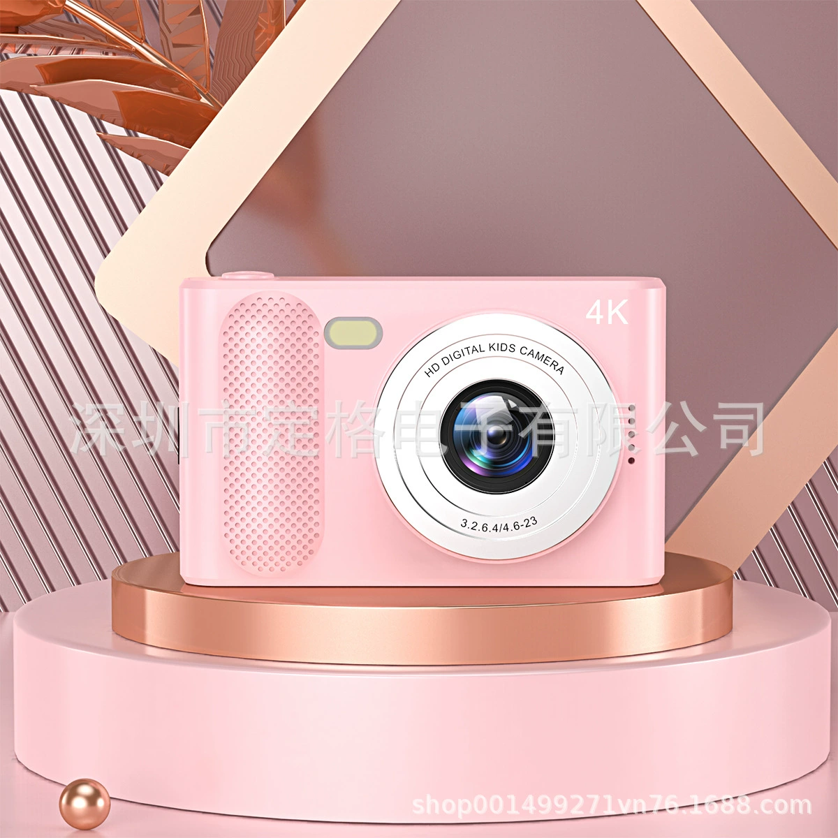 Digital Camera P1, kids handheld 4K compact, multiple body colors and memory options