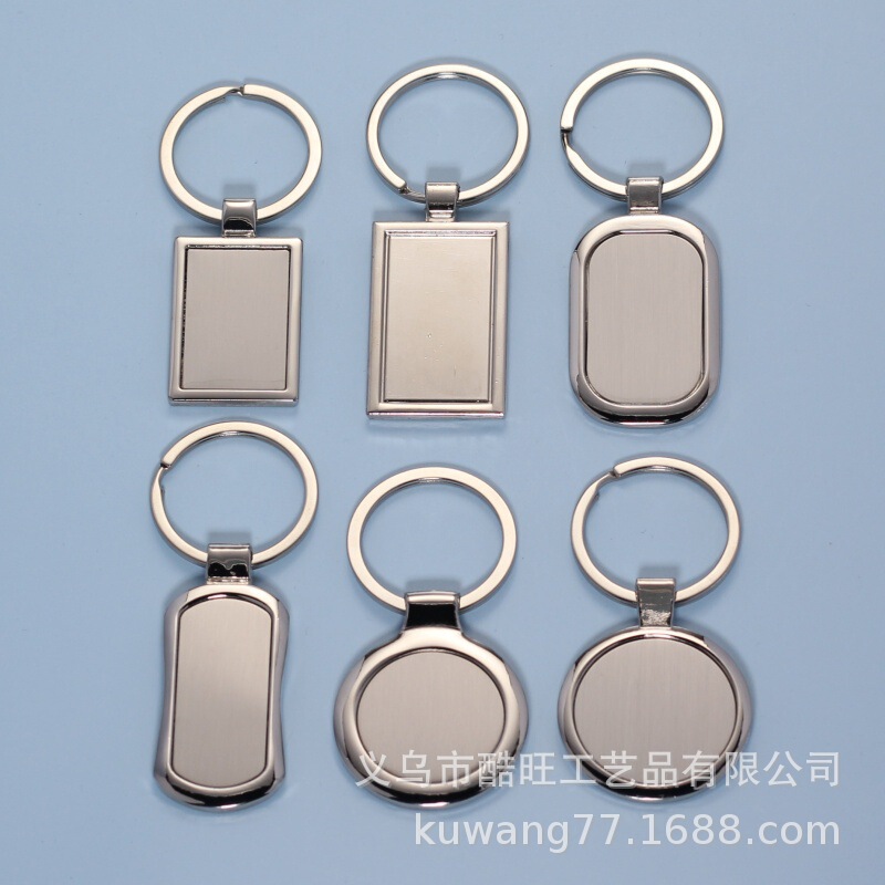 Metal Keychain Zinc Alloy Single Keychain Advertising Promotion Small Gift Keychain Customization