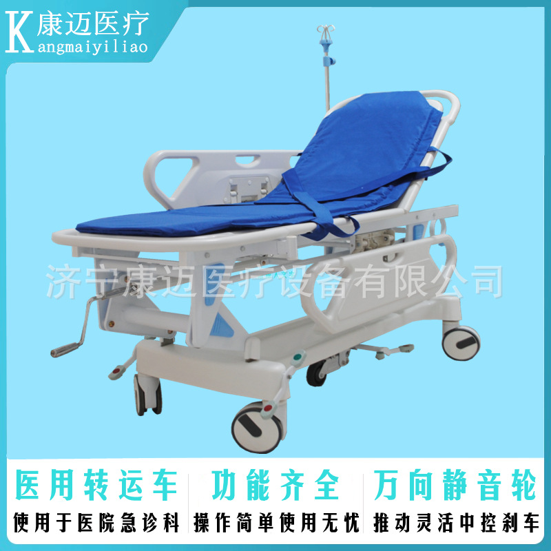 ABS医用转运车 升降胃镜检查床医用手术抢救车用手术对接车