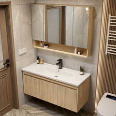 Solid Wood Color Bathroom Cabinet Set Small House Bathroom Sink and Wash Basin Cabinet Integrated Sink Vanity Pool Simple Modern