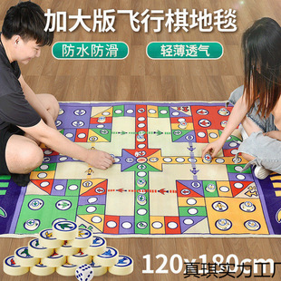 ��̺ʽ�w���僺ͯ6��12�q��̖�p��2��1�Ӻ��Α������Љ|3-6�q���