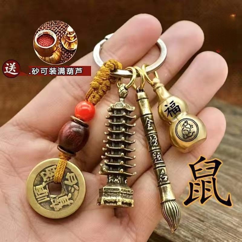 ĲĲԿ׿۹ҼʮФ«Կ׿۴ѧ