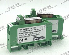 EMG17-REL/KSR-24/21-21-LC �����˹�̵��� 2940391 �ֻ���Ʒ