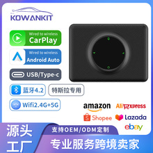 �m���Tesla��˹��ԭ܇�����O��Carplay����܇�C��ģ�KͶ������