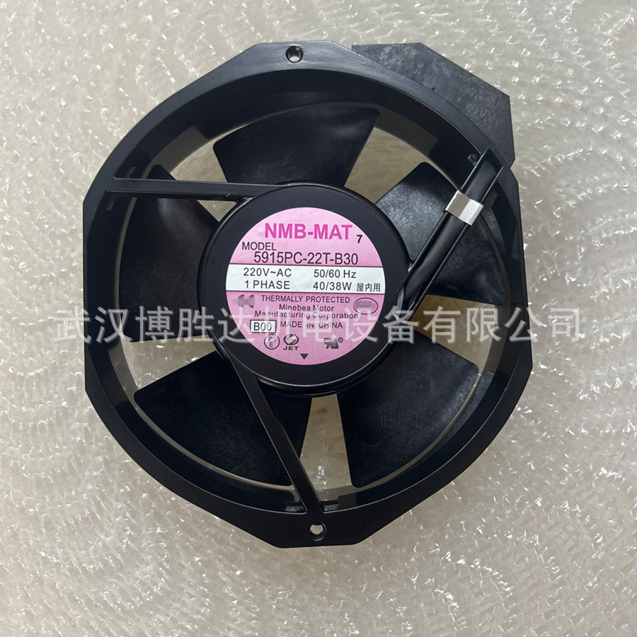 15038PB-B2L-EP 替代5915PC-22T-B30 NMB机柜散热风扇220V 0.21A