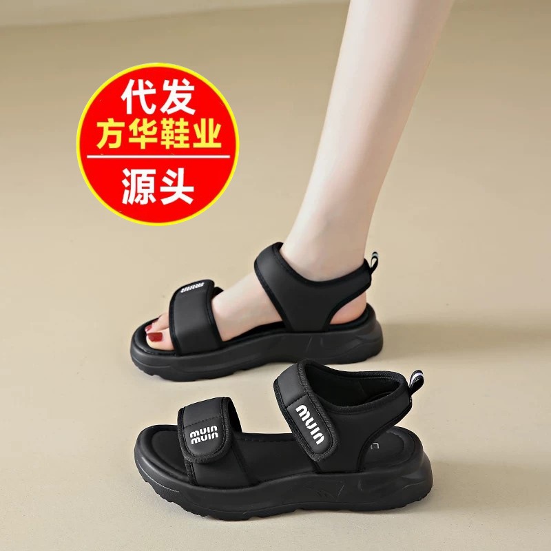 Pese a la mierda sensación de sandalias deportivas para mujeres 2026 nuevo verano para usar zapatillas frías con base gruesa velcro sandalias de playa poco profundas