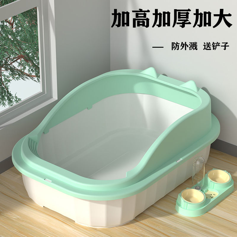 신선한 녹색