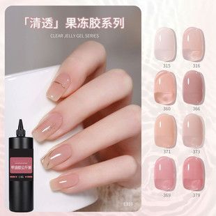 �@�ױ��w�����״���¿������ɫ�ٴ���۰�͸�����z�����b����