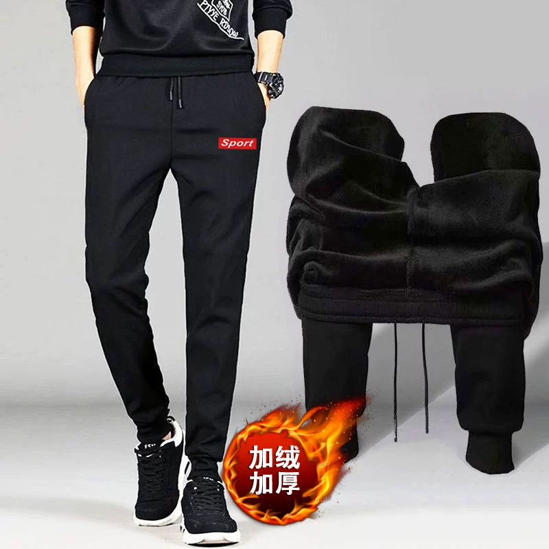 Осенью и зимой плюшевые толстые брюки повседневные брюки мужские большие размеры свободные толстые спортивные штаны эластичные маленькие брюки