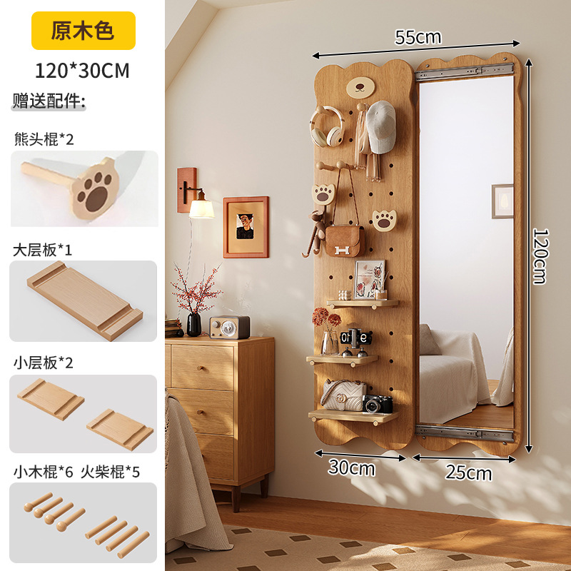 Espejo de cuerpo entero de tablero de agujero de madera maciza Espejo oculto de cuerpo completo Espejo de tocador de puerta de entrada de pared de puerta cerrada