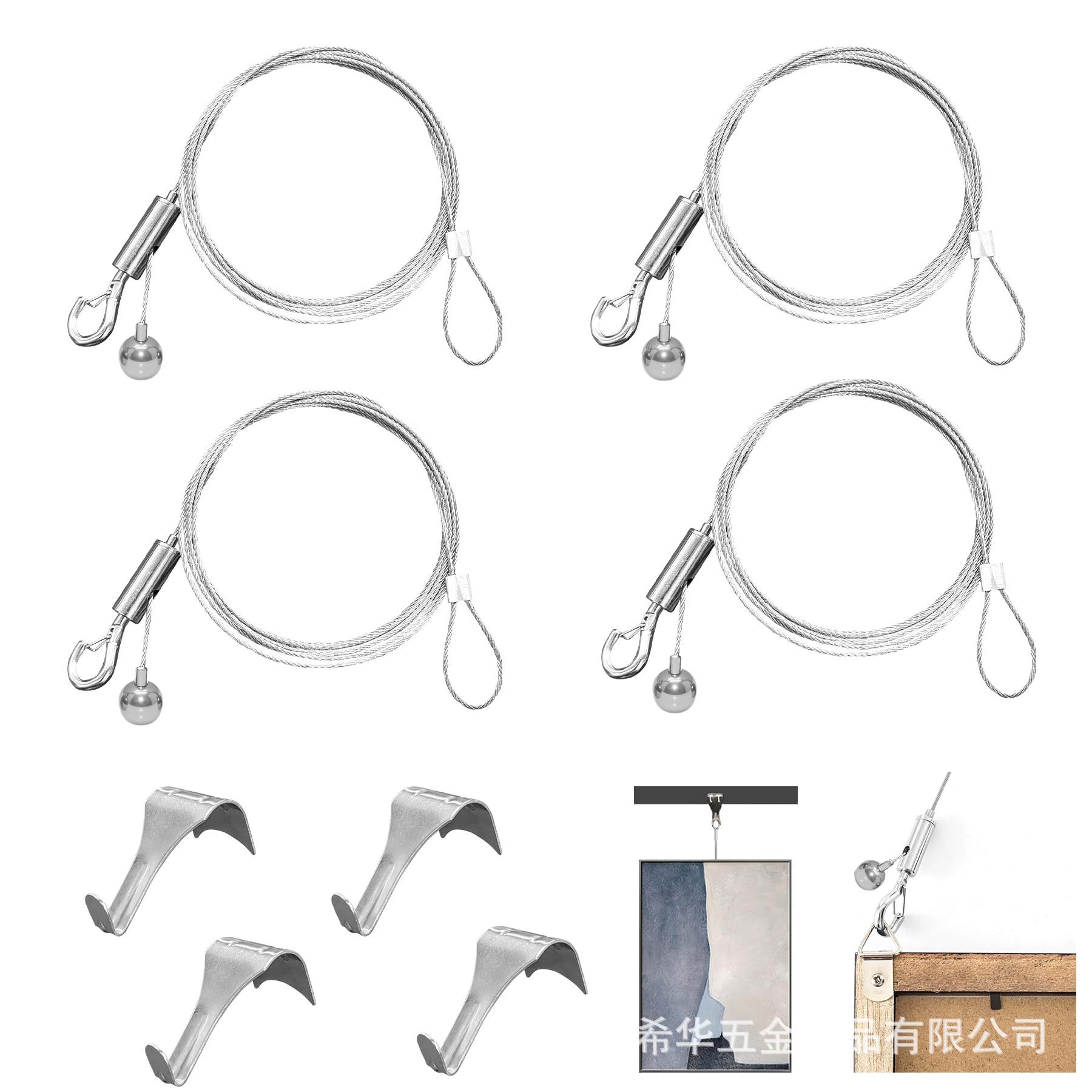 跨境画廊挂画线钢丝挂画器带钢球挂钩锁线器可调节轨道挂画钢丝绳