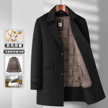 ������Ʒ��ë������2025�̄����e����ְּӺ�ů�����që�ش���