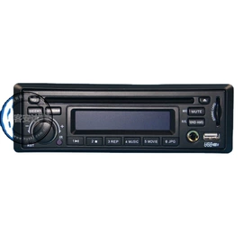 车载显示器;广告机;其他汽车影音