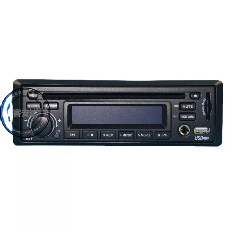 Factory wholesale MP5 car DVD, karaoke, 4X50W amplifier, single ingot U disk/SD player
