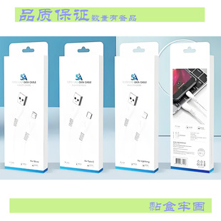 Դ�^�S�Ҍ��I���a�C��ֲ�UV��͹�׿��μ����֙C���������b��