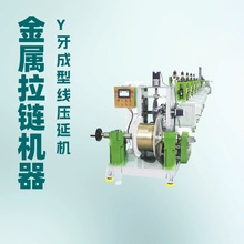 ������朙C��Y�����;����әC�oY�ͽ���ֲ�X�C����