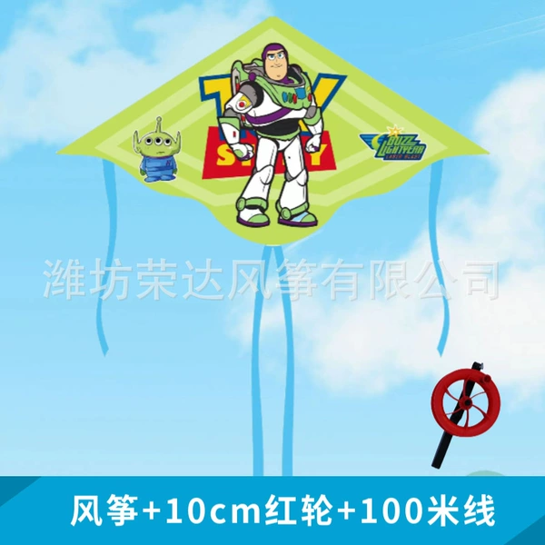 1.2meter, 10cm, 100meter