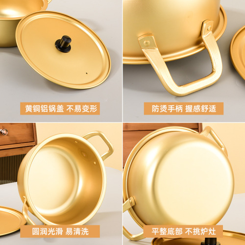 Internet-famous Korean drama-inspired instant noodle pot, Korean-style ramen pot, household golden mini cooking pot, gift soup pot suitable for induction cookers