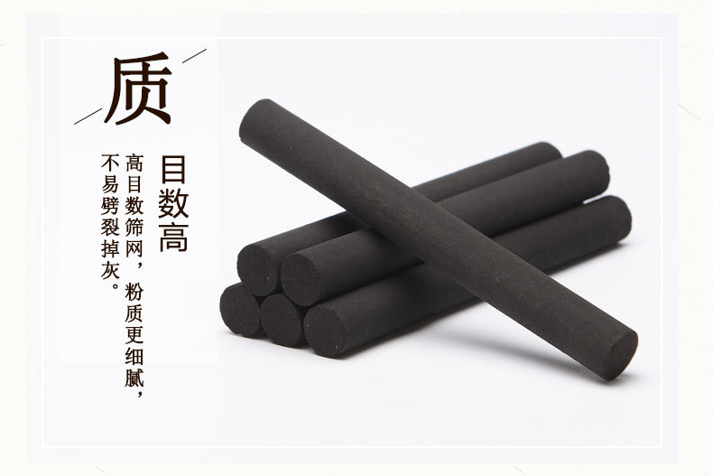 Smokeless Moxa Rolls 5 Stick Pack Carbonized Mugwort for Moxibustion Home Use details