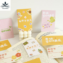 �̎����Y�￨Ƭ�����R�����ƹ���ף�����r�����b��ˇ�YƷ�b�E18