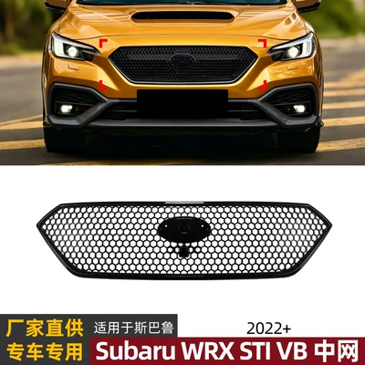 Suitable for Subaru WRX Zhongwang