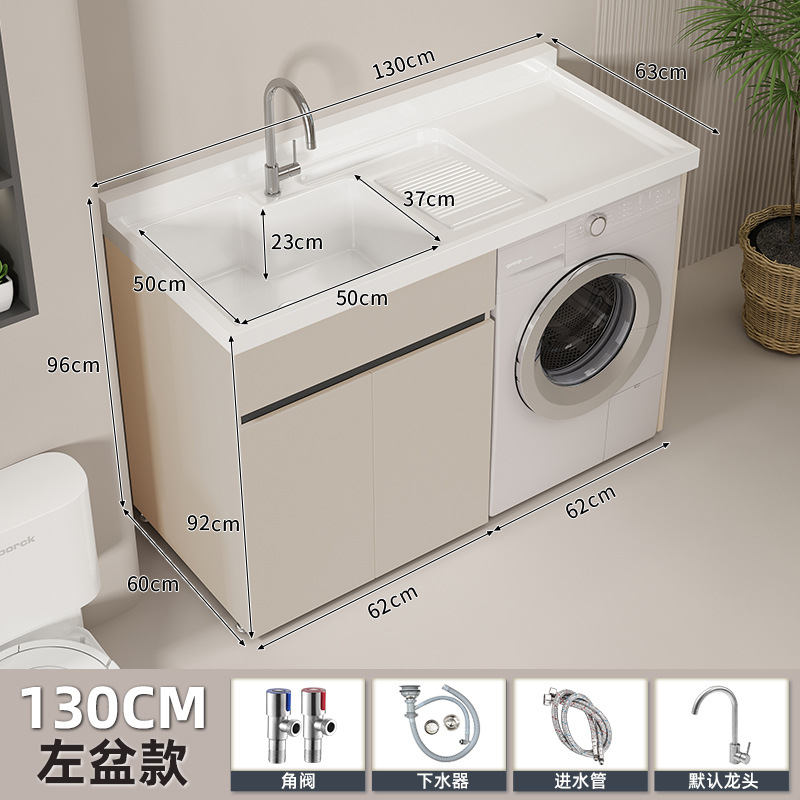 Lavadora de balcón de panal de abeja lavabos tablero de lavabos con tablero de fricción integrado armario de lavadora compañero esquina de corte