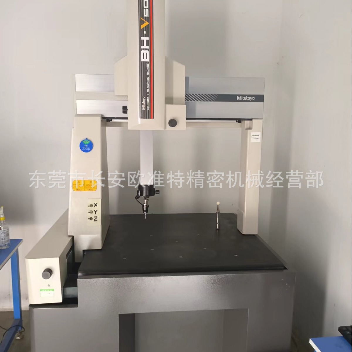 常年出租租赁三丰手动三次元 三坐标测量机BH-V507工业检测